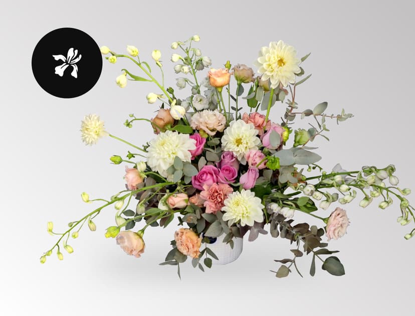 Thumbnail of Pastel Spray Style Arrangement